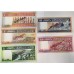 SWAZILAND 1979 . ONE 1 - TWENTY 20 EMALANGENI BANKNOTES . SPECIMEN
